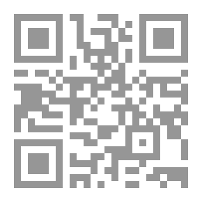 Qr Code Mosul Problem