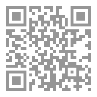 Qr Code The Air