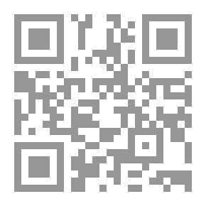 Qr Code أساليب الملك عبد العزيز في بناء الرأي العام