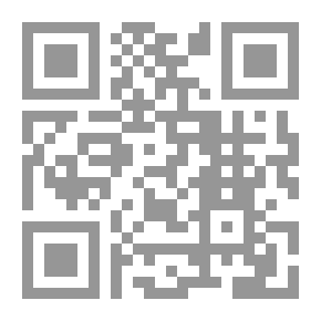 Qr Code الاتحاد الإنجلو يهودي للسيطرة على فلسطين 1299 - 1340هـ / 1882 - 1922م