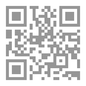 Qr Code السنغال