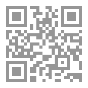 Qr Code Al-Manar Magazine C 10 Vol 22
