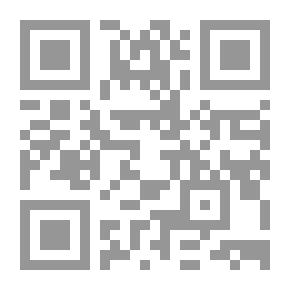 Qr Code مفاهيم العلوم الفيزيائية