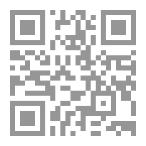 Qr Code مرحلة وأجواء