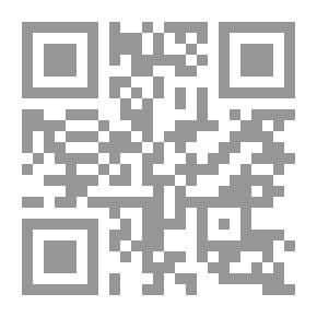 Qr Code التقويم البحري الأمريكي للعام ...