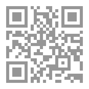 Qr Code أسرار ترتيب القرآن