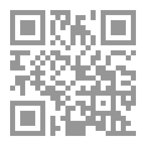 Qr Code تحديات عصر جديد
