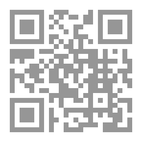 Qr Code الصندوق ؛ كيف جعلت حاويات الشحن البحري العالم أصغر واقتصاده أكبر
