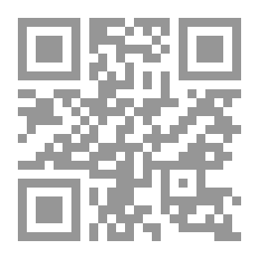 Qr Code بحوث أندلسية
