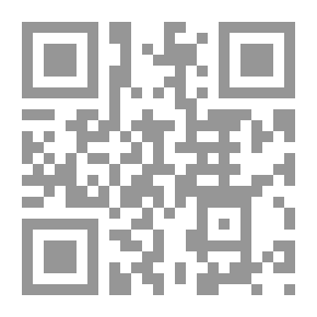 Qr Code Pouring Rivers 2