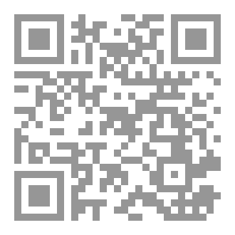 Qr Code روائي بلا نسخ