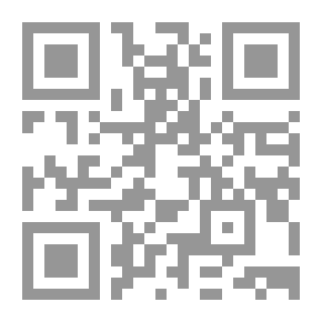 Qr Code الإعتداد بالحصانة الدبلوماسية أمام القضاء الجنائي الدولي
