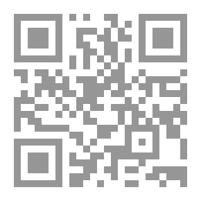 Qr Code Glossary Of Administrative Terms