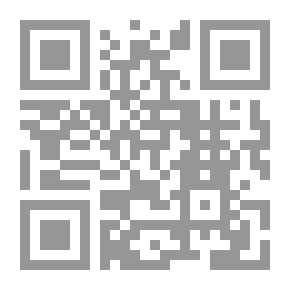 Qr Code Adaptation And Resistance - The Social And Political Roots Of The Egyptian Character