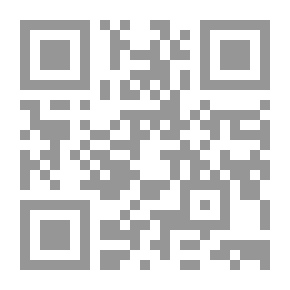 Qr Code التربية والتعليم العلاجى لذوى الاحتياجات الخاصة