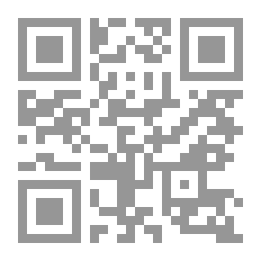 Qr Code In the Days of Poor Richard