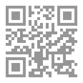 Qr Code كتابة الرواية `من الحبكة إلى الطباعة`