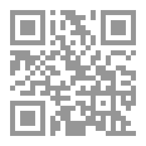 Qr Code كتابول عربين في أصول الدين: عربي