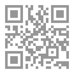 Qr Code تكنولوجيا التعليم ومصادر التعلم (مفاهيم نظرية - تطبيقات علمية) - (ج2)