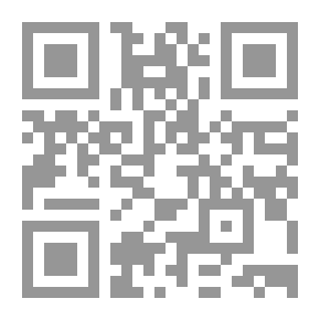 Qr Code آلة الأدب حواران وتسع أوراق