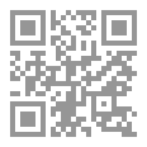 Qr Code My Passion Box