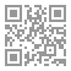 Qr Code التعجيل في قروض النثر