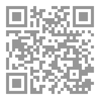 Qr Code البَرزخ.