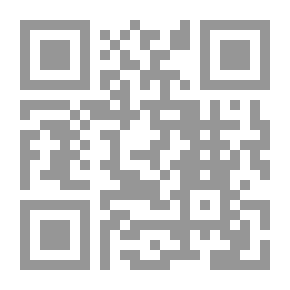 Qr Code محل التنفيذ 05