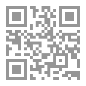 Qr Code Al-Risala Magazine, The Twentieth Year, Issue 995