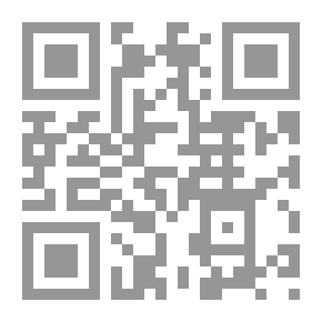 Qr Code لمار