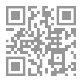 Qr Code حوكمة الجامعات وتعزيز قدرات منظومة التعليم العالي والبحث العلمي في مصر