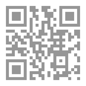 Qr Code الزمخشري ناقداً/ دراسة في شواهد الكشاف الشعرية على الاساليب التركيبية
