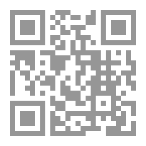 Qr Code اللغة العربية الأدبية الحديثة ، قواعد مرجعية