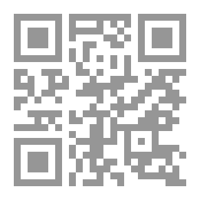 Qr Code كرسي