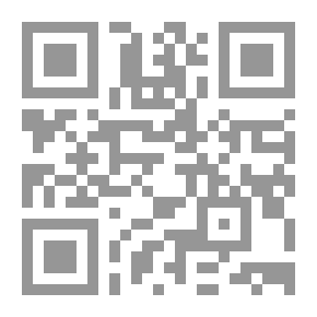 Qr Code علم النبات في تغذية الحيوان