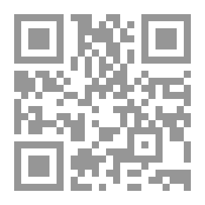 Qr Code Teaching And Learning Tools And Technology