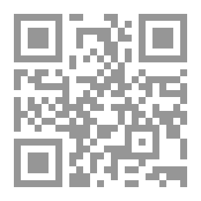 Qr Code الأدب الجديد