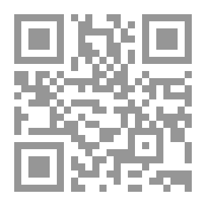 Qr Code إنهم يلوثون البيئة