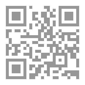 Qr Code خريرة العجائب وفريدة الغرائب