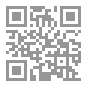 Qr Code الدمية بوبو ومحاولات أخرى