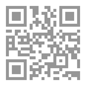 Qr Code شرح قانون العقوبات الإقتصادي