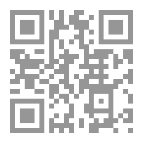 Qr Code Der Renner