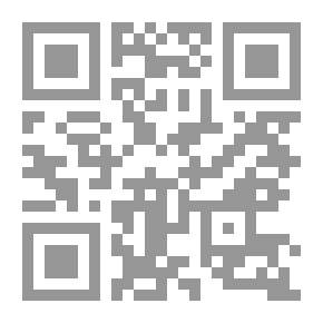 Qr Code The Ways of War
