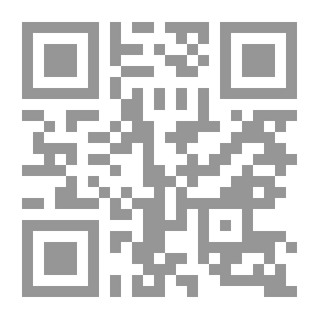 Qr Code Kultus Der Zaiditen