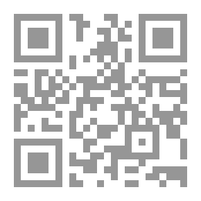 Qr Code مناظرة اهل البدع في القرآن العظيم وكلام الله القديم