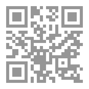 Qr Code الموسوعة النفسية؛ النرفزة، حذار من الهم!