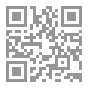 Qr Code الرئيس والسلوك التنظيمي في المنظمات والأعمال