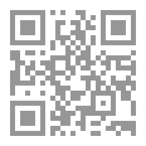 Qr Code بهشت و دوزخ در اساطير بين‌النهرين
