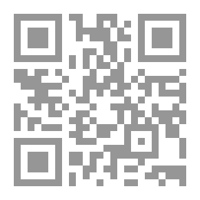 Qr Code شرح التجريد الصريح لأحاديث الجامع الصحيح - الجزء الخامس والعشرين