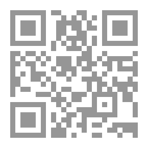 Qr Code العدل في شريعة الإسلام وليس في الديمقراطية المزعومة
